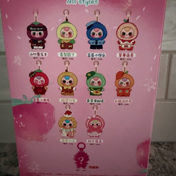 Baby Three Professional Dreamer - Picture 3 of 4